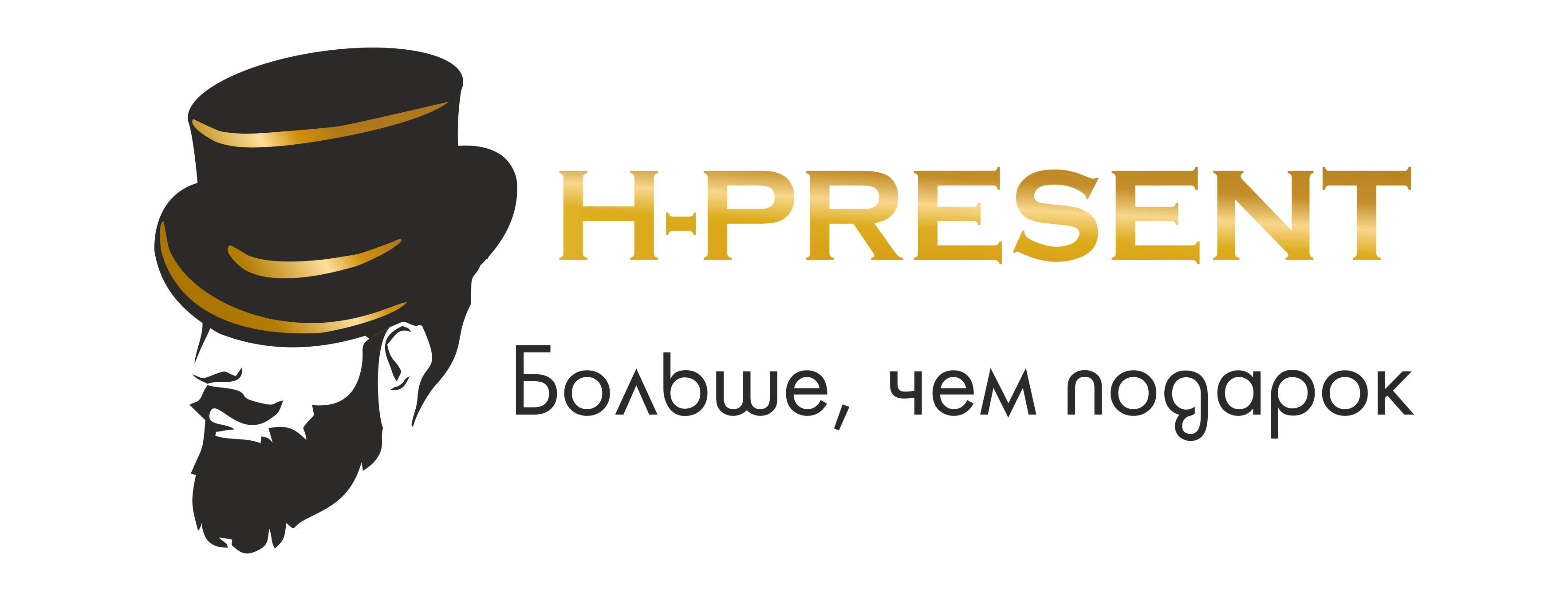 Интернет-магазин подарков в Санкт-Петербурге H-Present, купить подарок для души Интернет-магазин подарков в Санкт-Петербурге H-Present, купить подарок для души